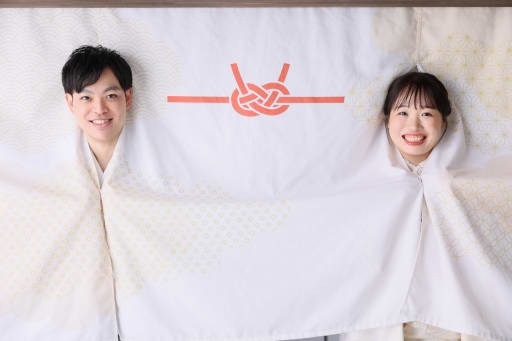 末永くお幸せに！ 