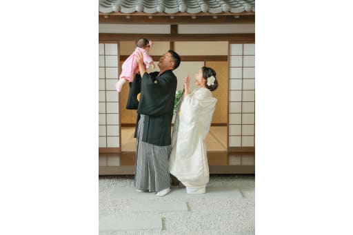 高い高い−！！