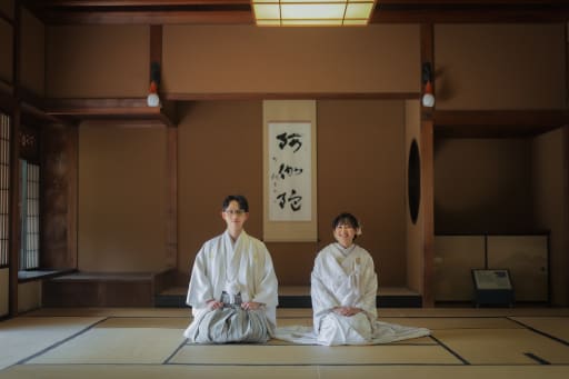 正座姿