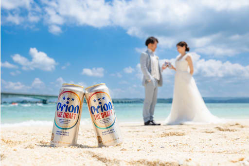 ビーチに降りて！