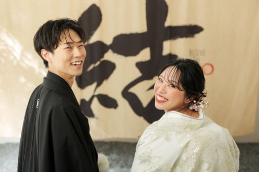 結婚ならでは