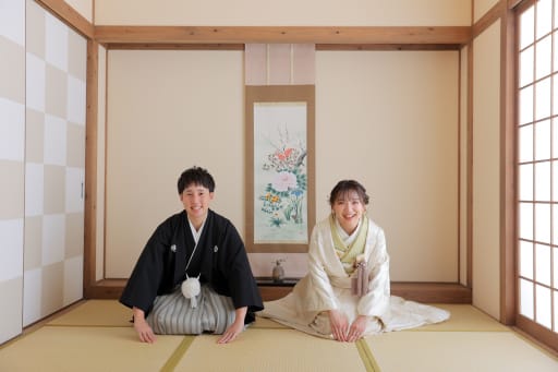 正座