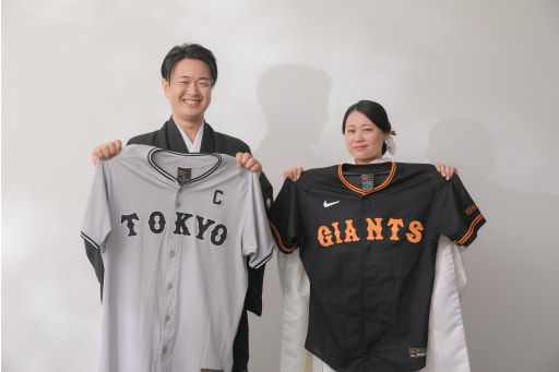 ユニフォームも