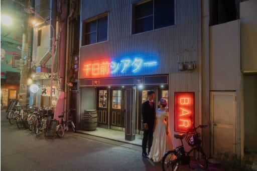 ネオンと