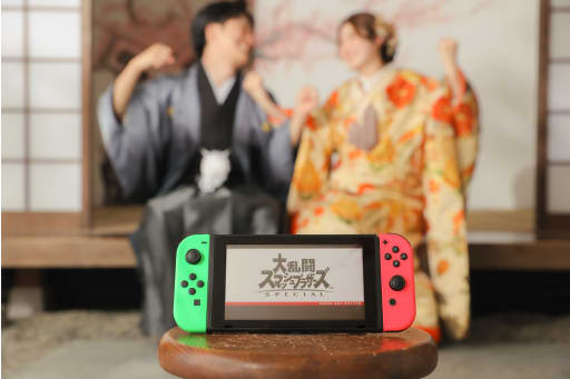 大乱闘！？