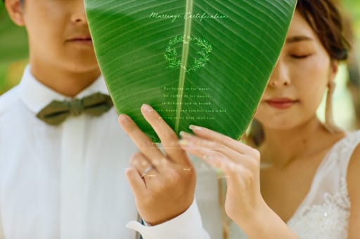 二人のために。