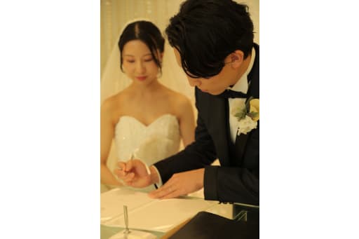 夫婦としての第一歩