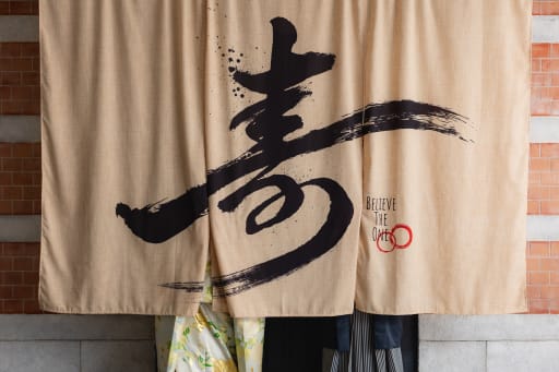 色んな背景をご用意してます！