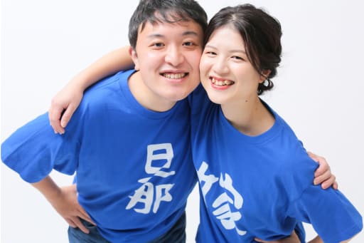 旦那と嫁