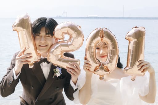 お二人の大切な記念日