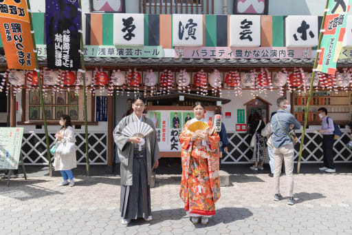 浅草演芸ホール