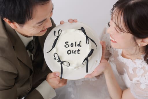 sold out