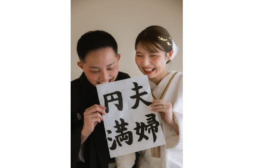 習字ショット