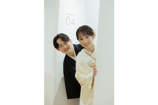 結びに