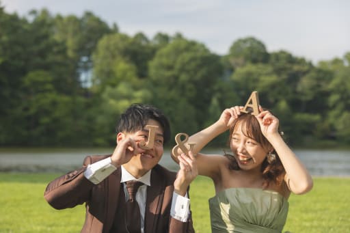 お二人らしく