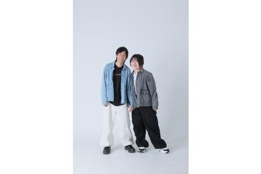 おそろい 