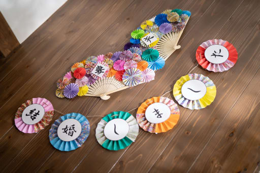 手作りアイテム