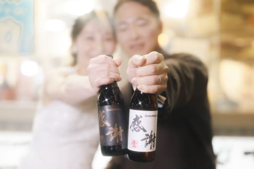 お持ち込みアイテムも♪