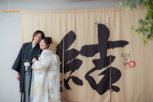 ほぐれてきたら