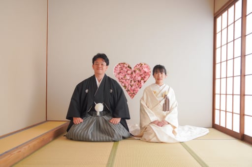 締めは
