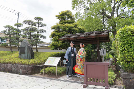 花畑記念庭園