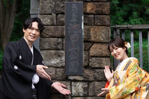 皆様もぜひ！