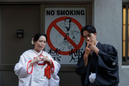 NO SMOKING