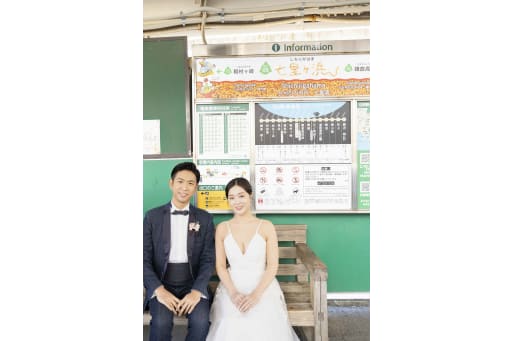 到着の記念に