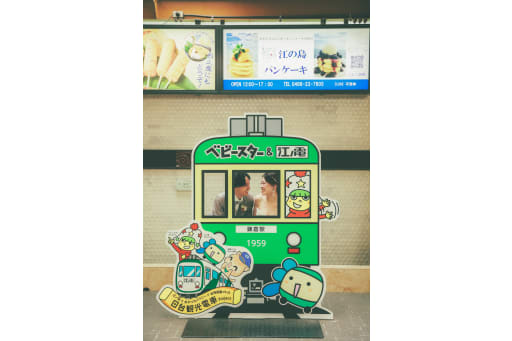 顔はめパネルの魔力(魅力)