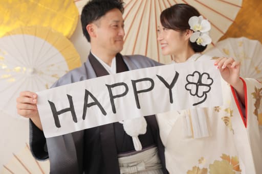 HAPPY