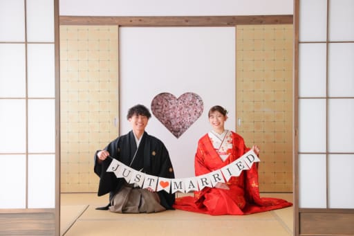 結び