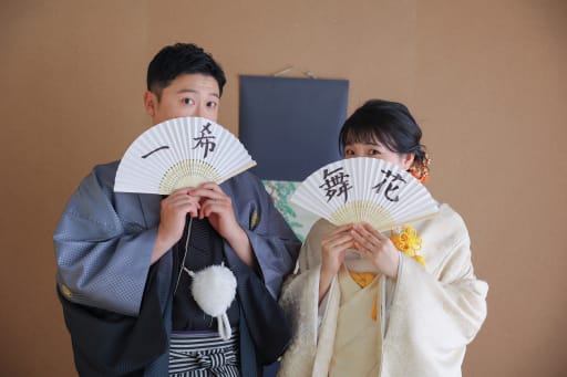 センス⚪︎な扇子