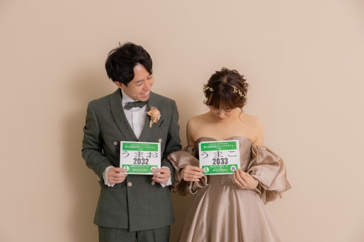 個性的なゼッケン