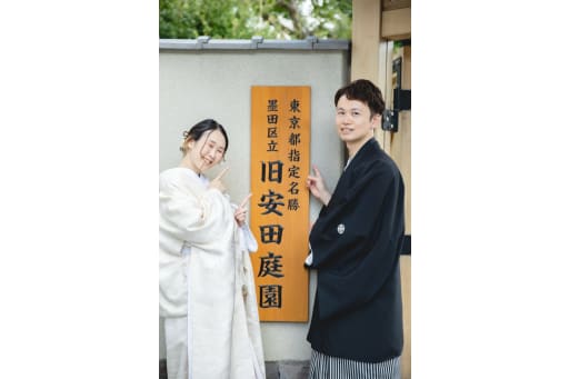 入り口で