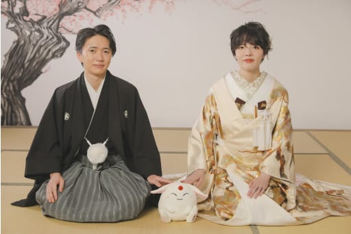 お正座