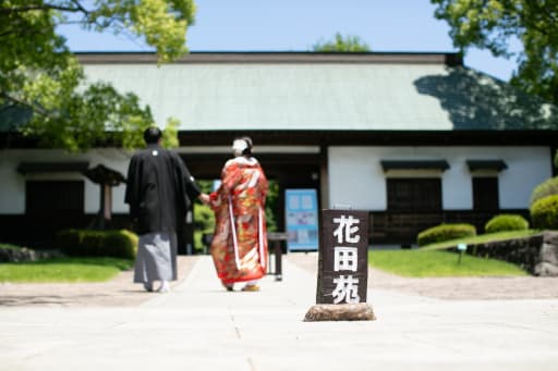自然に