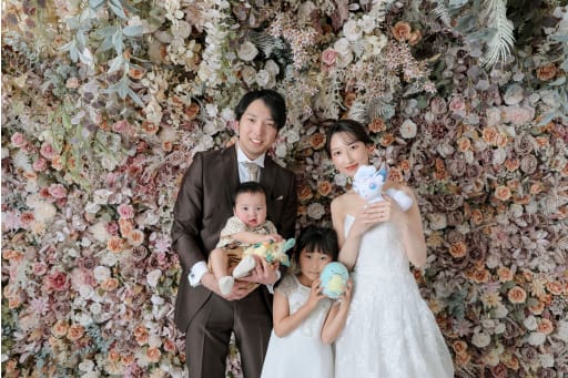 お子様も主役！大切な家族と一緒に