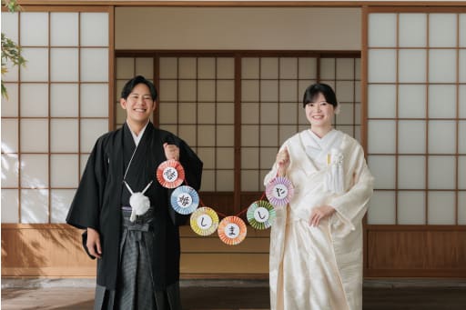 結婚しました！ 