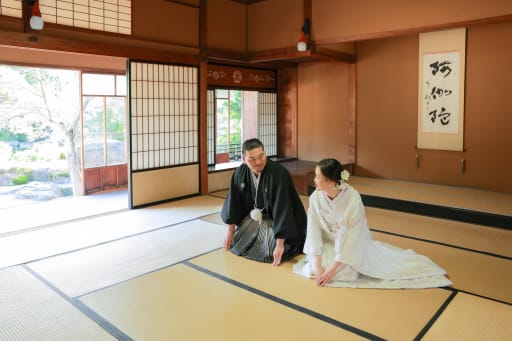 正座