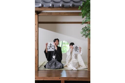 ナイスアイディアです！👏