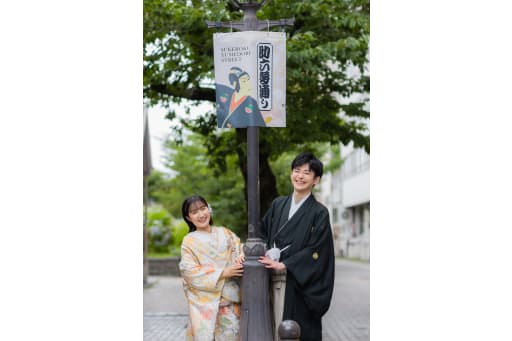 歌舞伎のペナントと