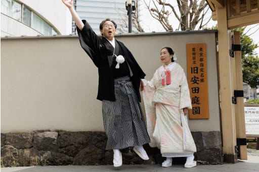 大ジャンプ