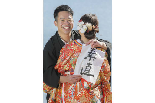 新郎様から新婦様へ