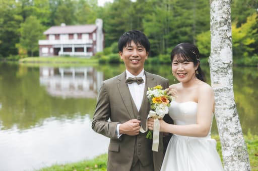 Happy wedding