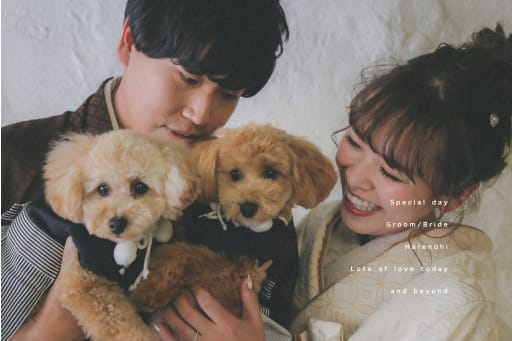 愛犬も家族の一員として