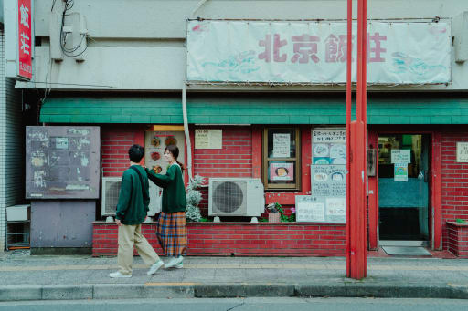 お散歩