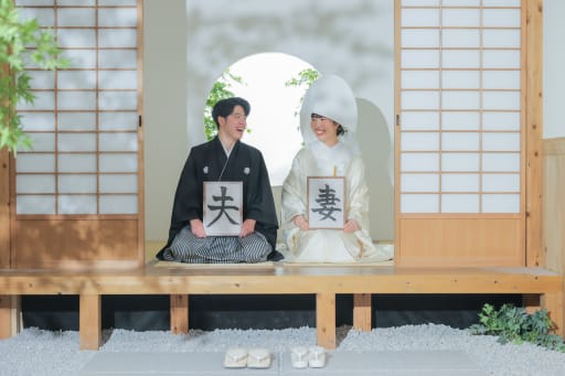 正座ショット