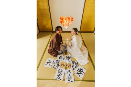 習字&イニシャルブロック