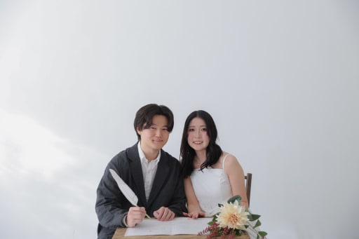 婚姻届