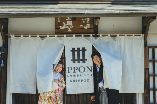 ひょっこり